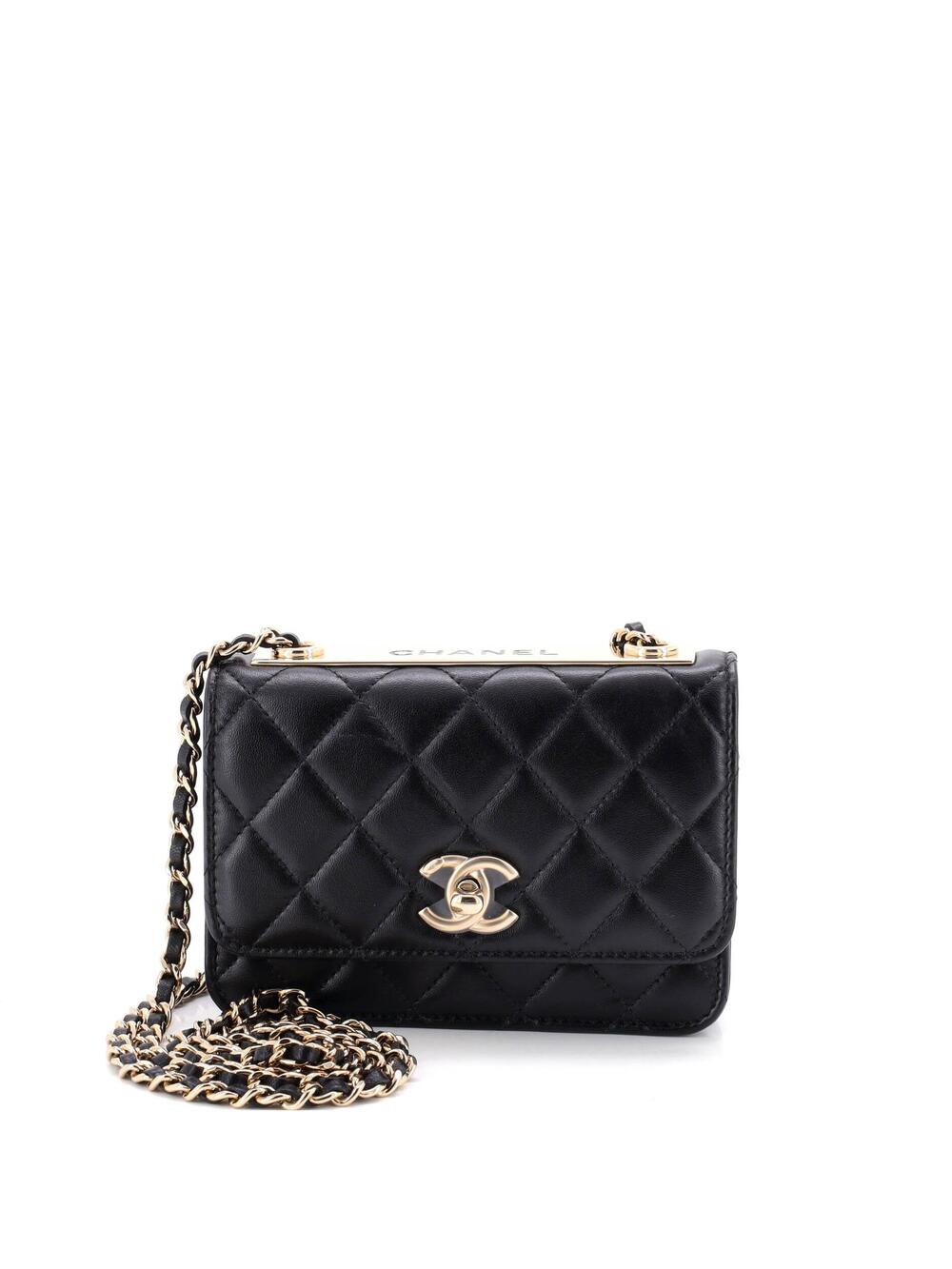 Chanel Trendy Cc Wallet On Chain #371078C39B